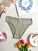 Imagen de PINK Panty Cheeky algodón S